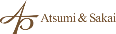 Atsumi & Sakai Logo